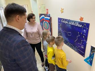 Александр Бондаренко помог открыть в детском саду Ленинского района «космический коридор»
